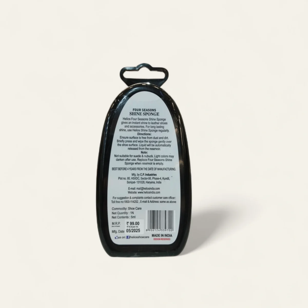 helios black shoe shiner