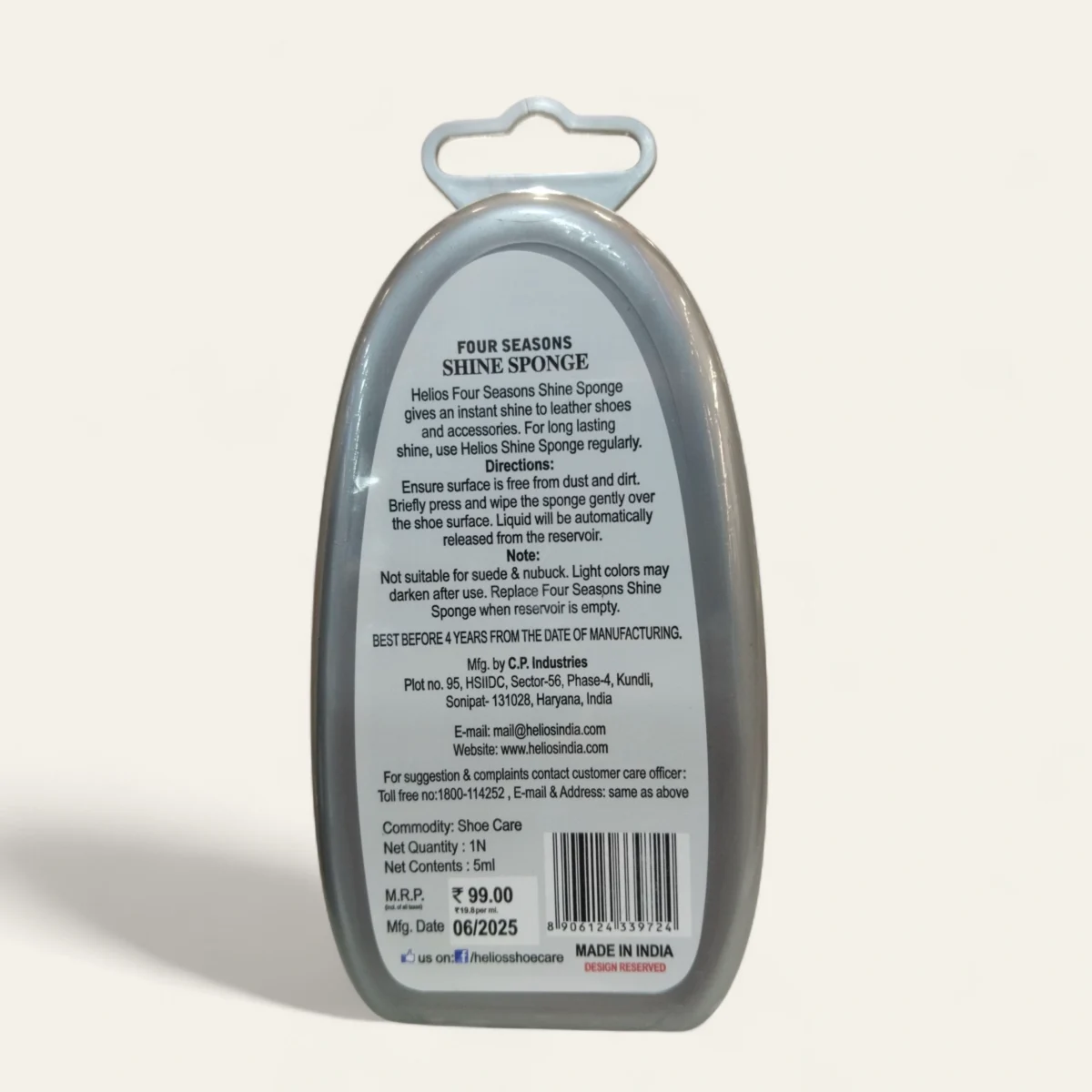 helios natural shoe shiner