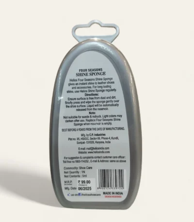 helios natural shoe shiner